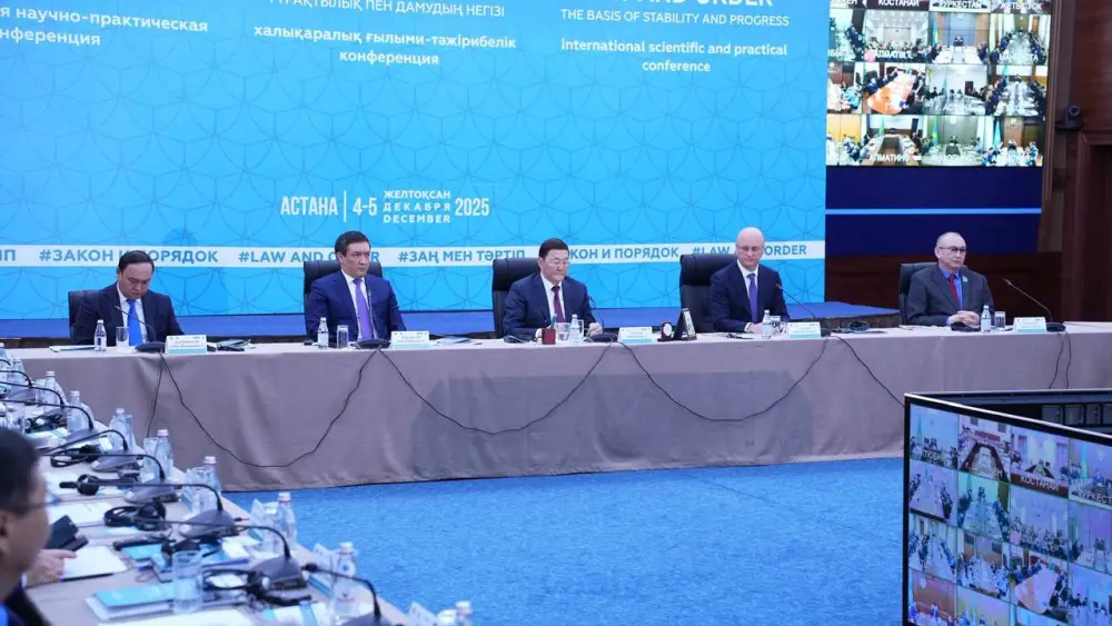 Открытие конференции: «Закон и Порядок» как новый курс государства (5)