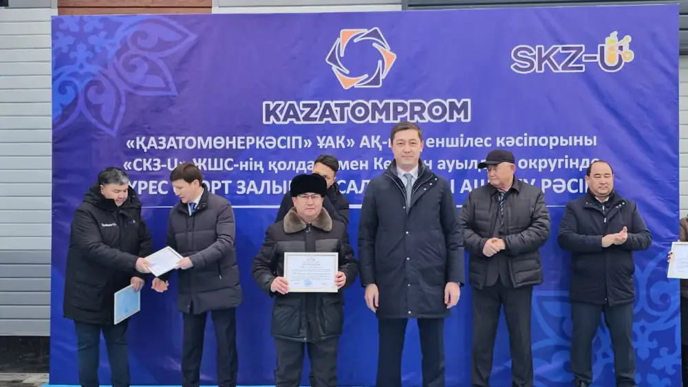 В селе Кейден сдан в эксплуатацию новый зал борьбы (6)