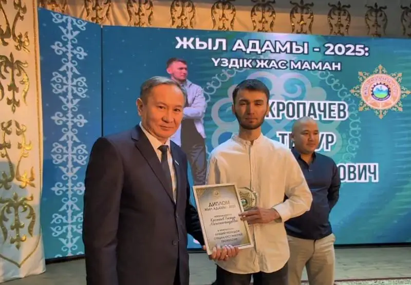 В Абайском районе назвали «Человека года – 2025» (6)