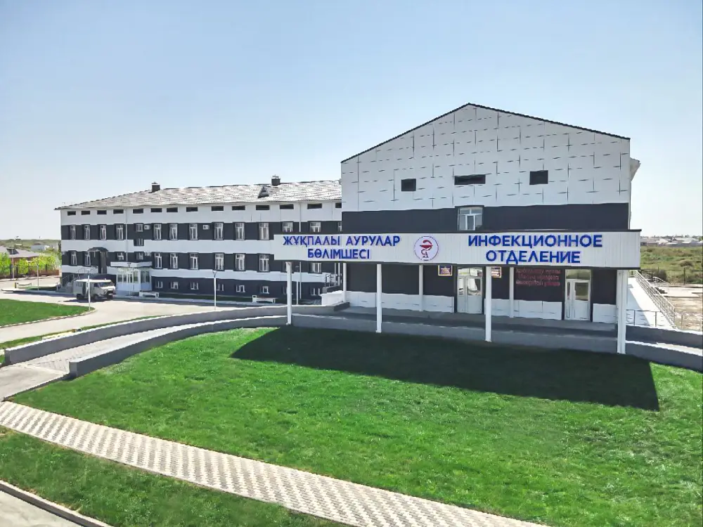 В этом году в Кызылординской области было введено в эксплуатацию 43 медицинских учреждения общей стоимостью 48,6 миллиарда тенге (5)