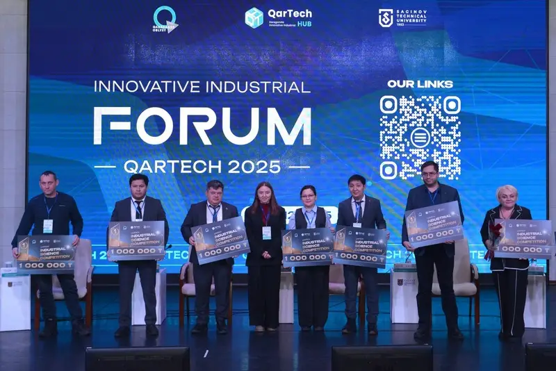Форум QarTech объединил промышленность, науку и стартапы Карагандинской области (5)