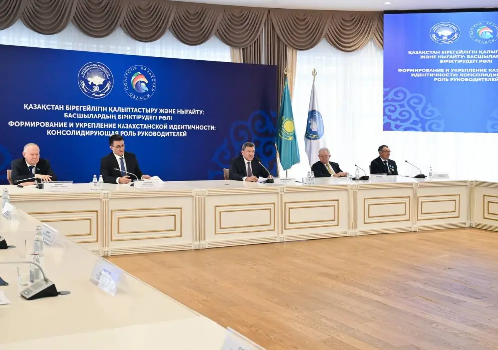 В области прошел ежегодный форум, посвященный укреплению национального единства и сохранению духовных ценностей (6)