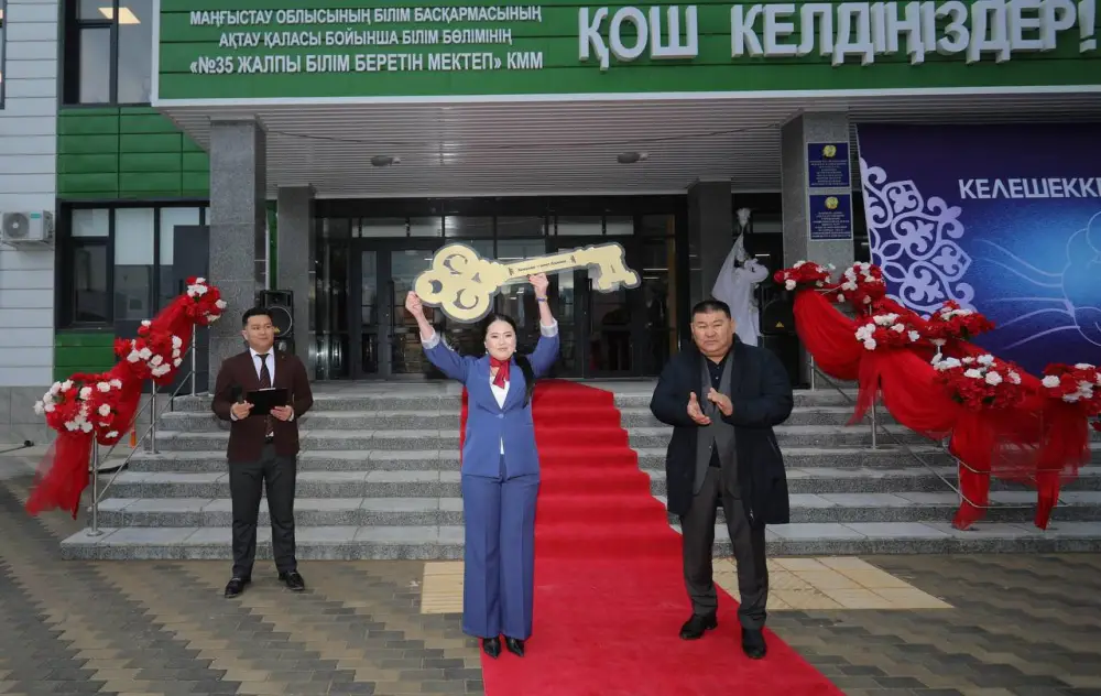 В Мангистауской области успешно завершён национальный проект «Келешек мектептері»: открыта 13-я школа (10)