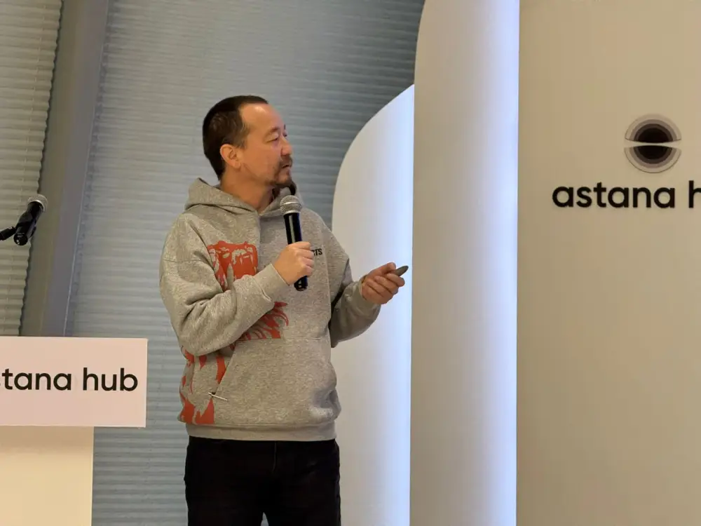 Развитие цифровой экосистемы столицы: итоги и планы на будущий год обсудили в Астане на IT meetup (5)