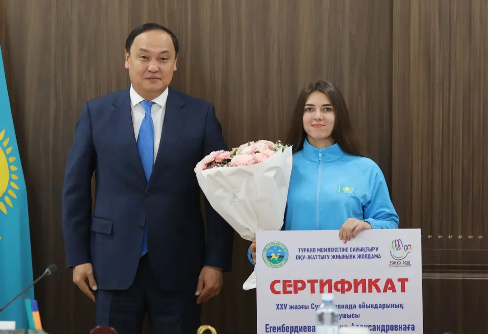 Ербол Карашукеев вручил призёрам XXV летних Сурдлимпийских игр сертификаты на квартиры (10)