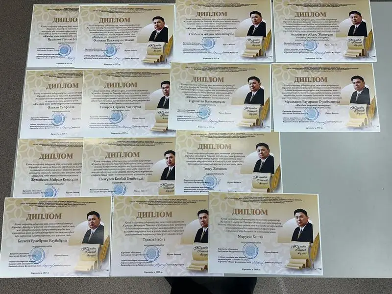 В Карагандинской области вручили премию имени Жұмабека Ташенова (3)