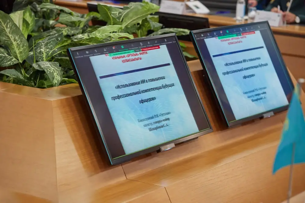 На факультете Национальной гвардии Национального университета обороны состоялась VII межведомственная научно-практическая конференция (2)