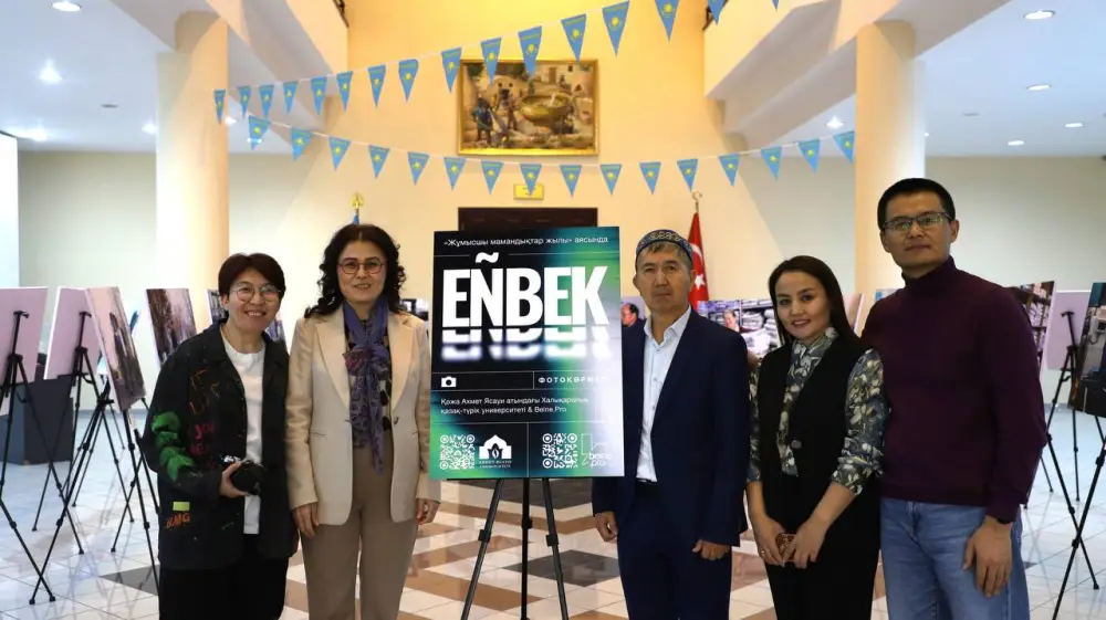 ГОД РАБОЧИХ ПРОФЕССИЙ: В УНИВЕРСИТЕТЕ АХМЕТА ЯСАВИ ПРОШЛА ИННОВАЦИОННАЯ НАУЧНО-ТЕХНОЛОГИЧЕСКАЯ СЕССИЯ (8)