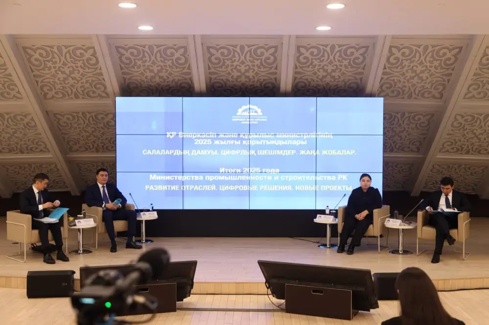 За 11 месяцев 2025 года объем производства в обрабатывающей промышленности увеличился на 5,9% (2)