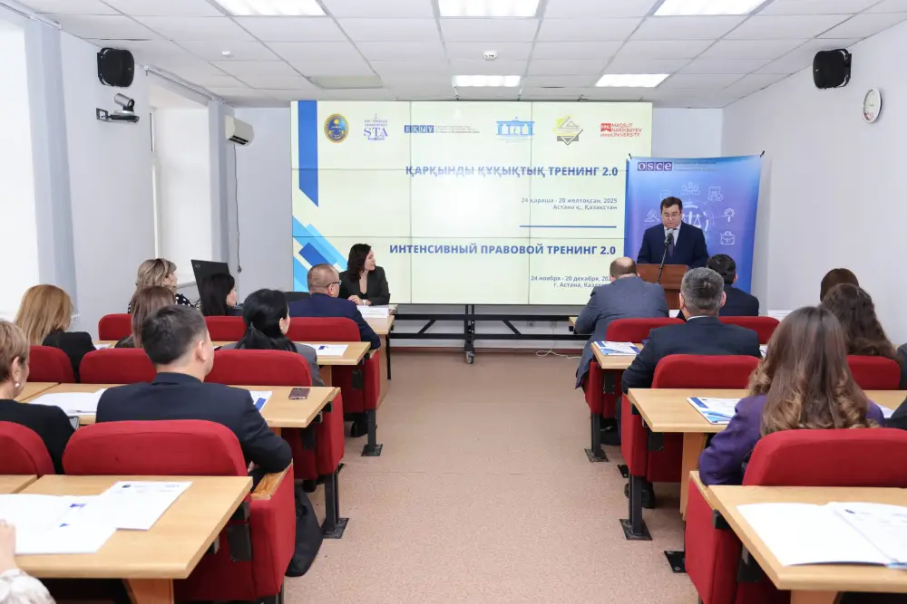 В Академии правосудия запущен интенсивный правовой тренинг для кандидатов в судьи (5)