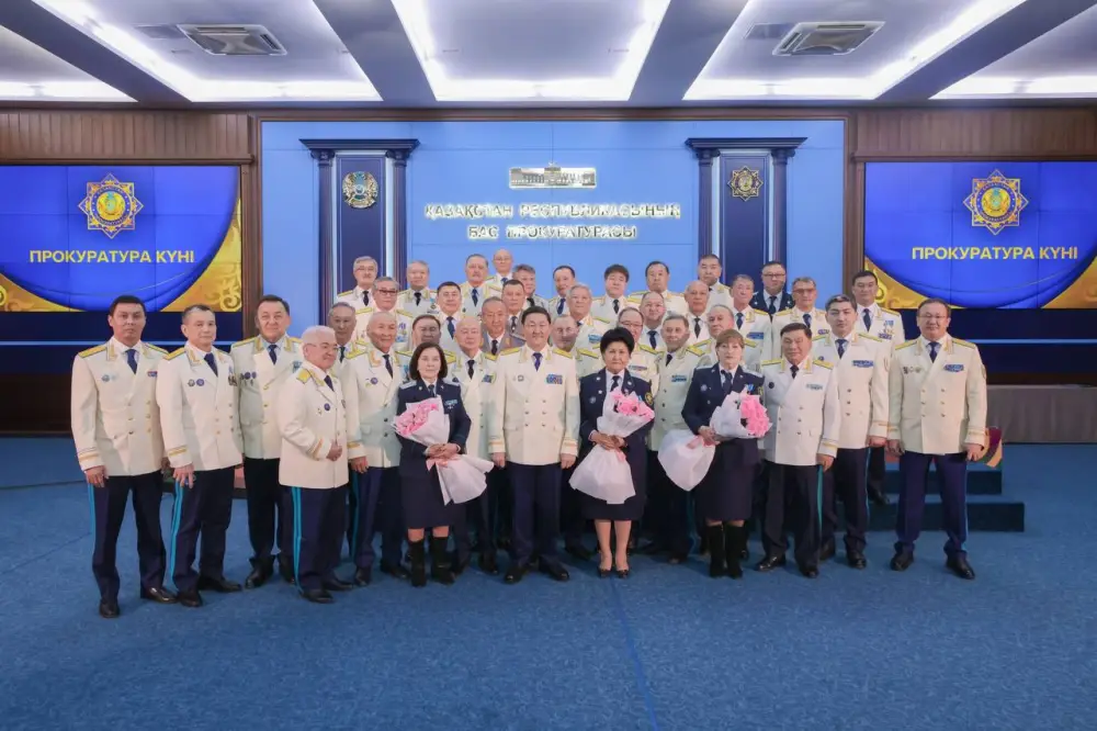 В Генеральной прокуратуре состоялось торжественное мероприятие (10)