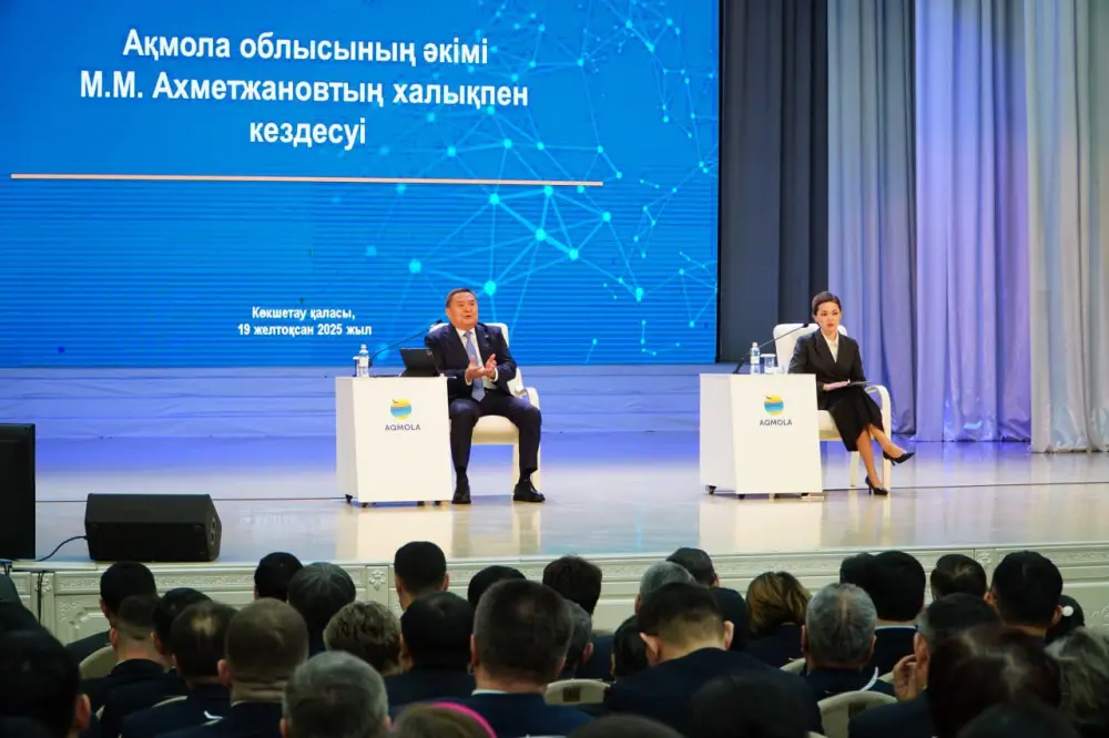 Аким Акмолинской области встретился с населением города Кокшетау (3)