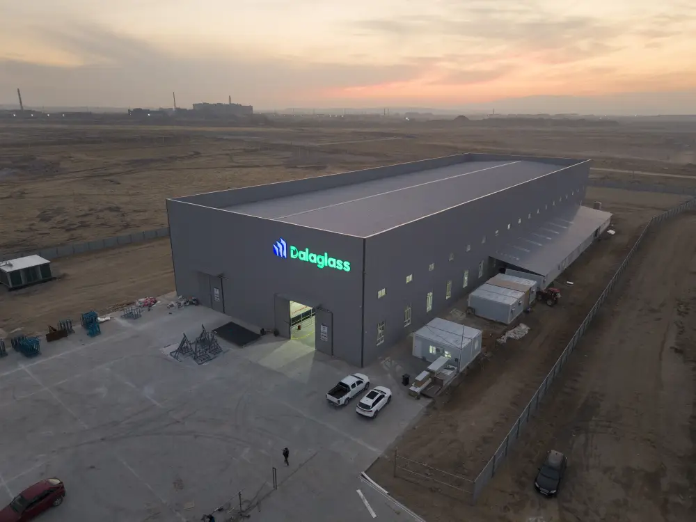 Инвестиции выросли в 1,4 раза — Жамбылская область укрепляет позиции в промышленном секторе (6)