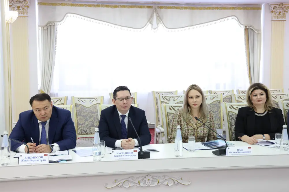 Председатель Высшего Судебного Совета Дмитрий Малахов принял участие в круглом столе на тему «Антикоррупционная устойчивость и конституционные права человека: формула “Закон и Порядок”» (4)