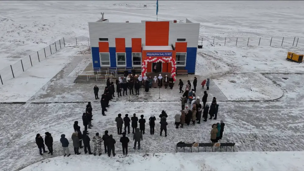 В Актюбинской области открыт девятый сельский медицинский пункт, построенный за счет возвращенных активов (2)