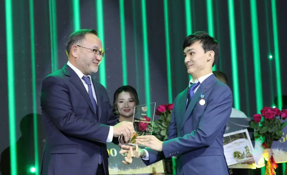 «Жас тұлпар – 2025»: награждены лучшие из молодежи Мангистау (3)