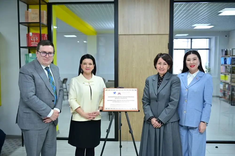 В Казахстане впервые открылся Международный центр развития исследовательских компетенций (8)