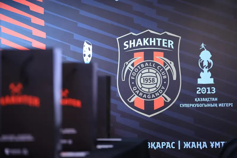 Какие перемены ожидают карагандинский «Шахтёр» (4)