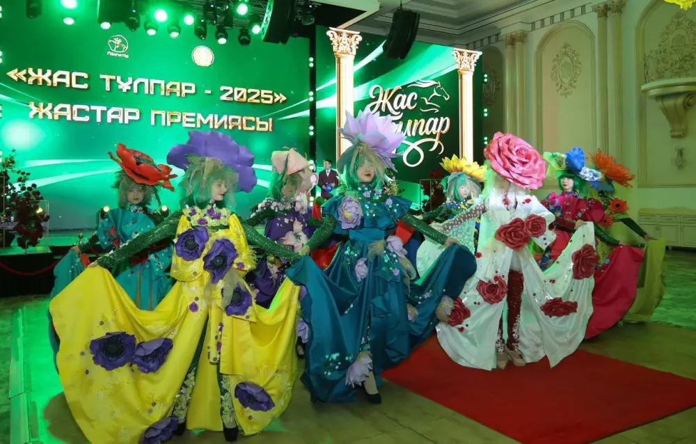 «Жас тұлпар – 2025»: награждены лучшие из молодежи Мангистау (8)