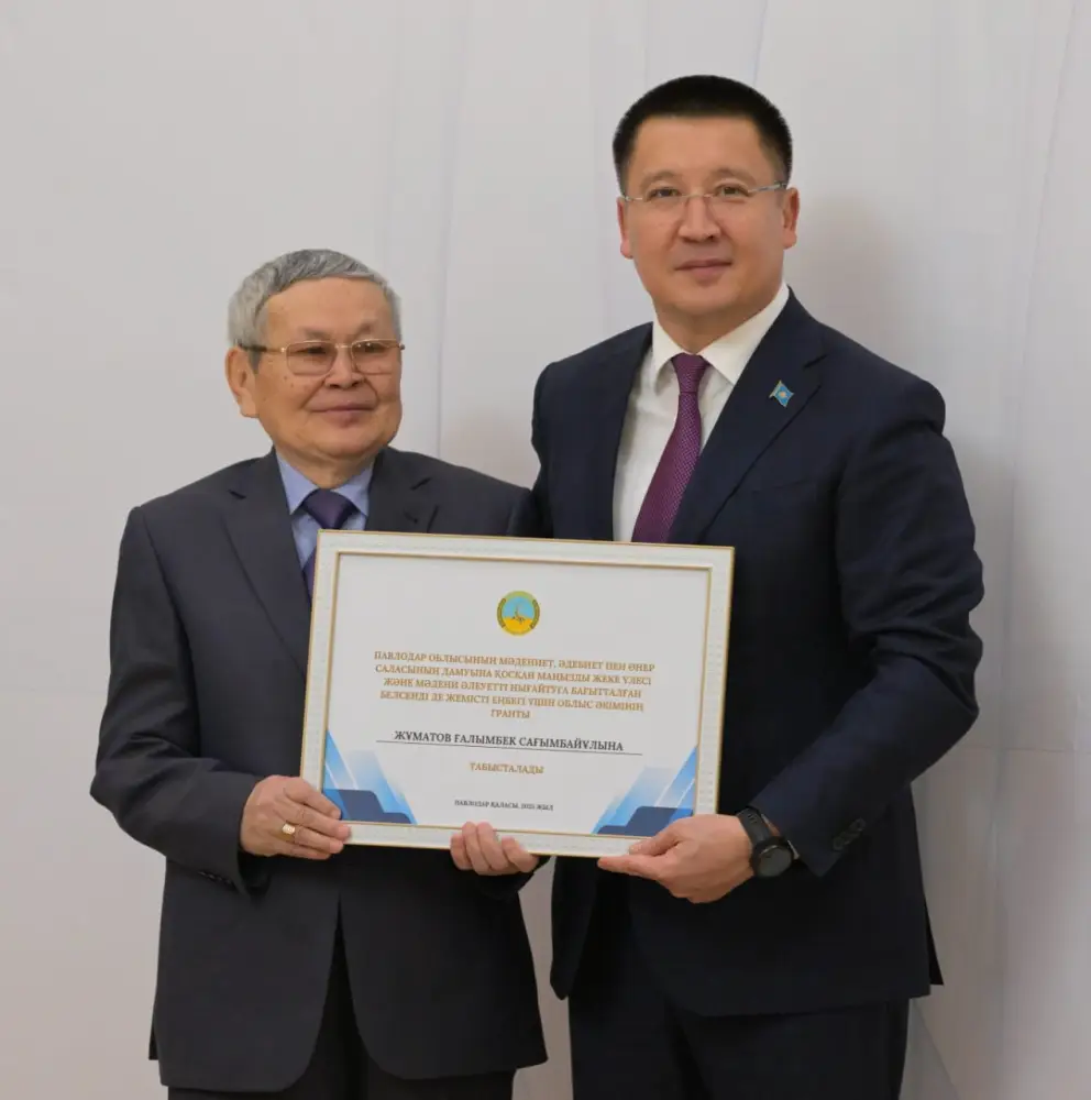 В Доме дружбы состоялась традиционная ежегодная встреча акима области Асаина Байханова с представителями творческой интеллигенции - деятелями культуры, литературы и искусства (10)