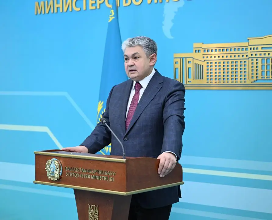 В Министерстве иностранных дел Казахстана подвели итоги 2025 года (4)