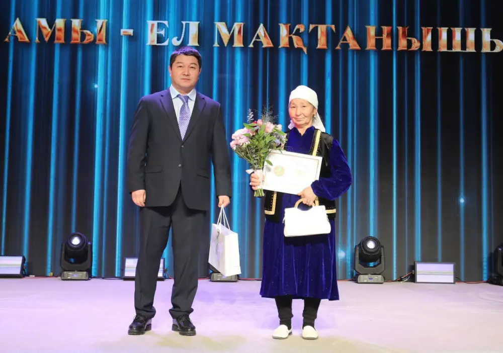 В Мангистау подвели итоги Года рабочих профессий (4)