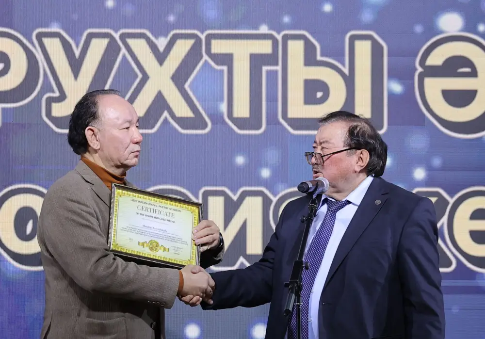 Ербол Карашукеев наградил победителей II республиканского литературного конкурса «Асқақ рухты Әулиеата» (3)