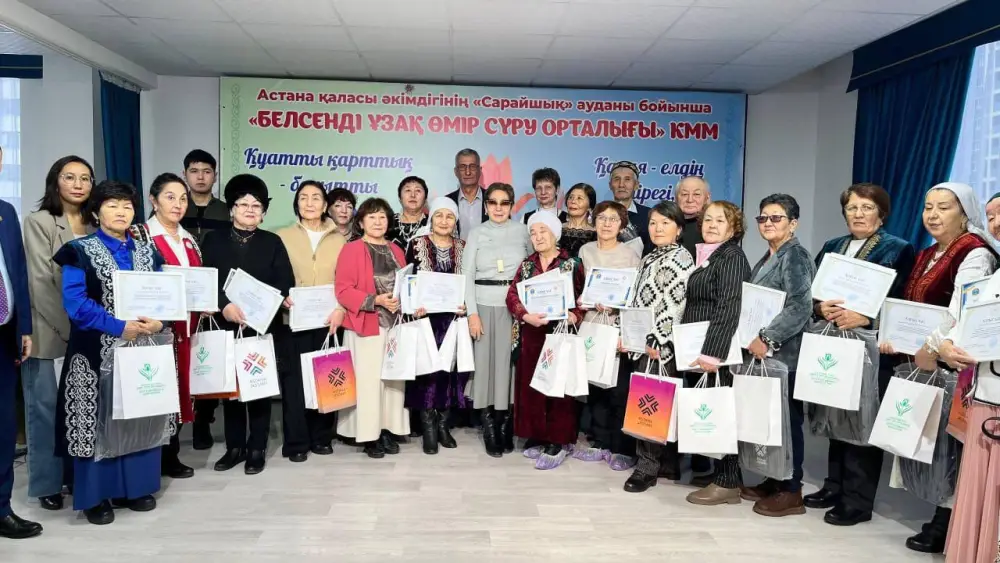 «Серебряный волонтер»: в Астане наградили лучших волонтеров и отметили их заслуги (7)