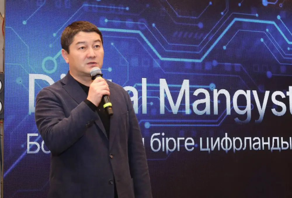 В Актау прошел масштабный IТ-форум (5)