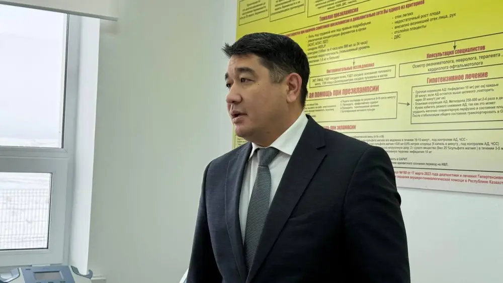 В Актюбинской области открыт девятый сельский медицинский пункт, построенный за счет возвращенных активов (5)