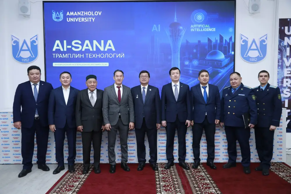 В Усть-Каменогорске состоялся круглый стол о роли граждан и государства в укреплении идеологии «Закона и порядка» (6)