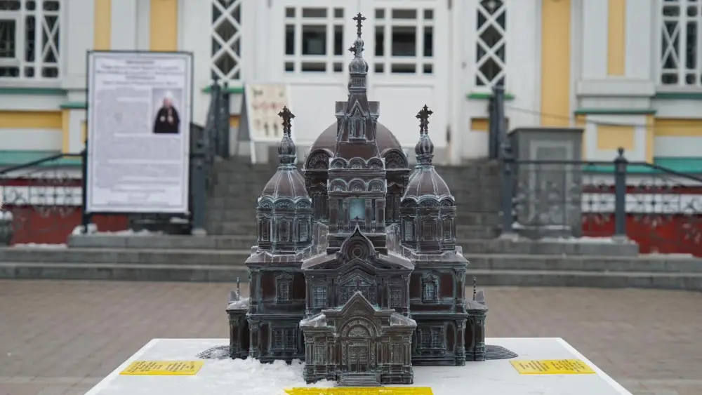 В Алматы установлены тактильные модели ключевых туристических объектов (3)