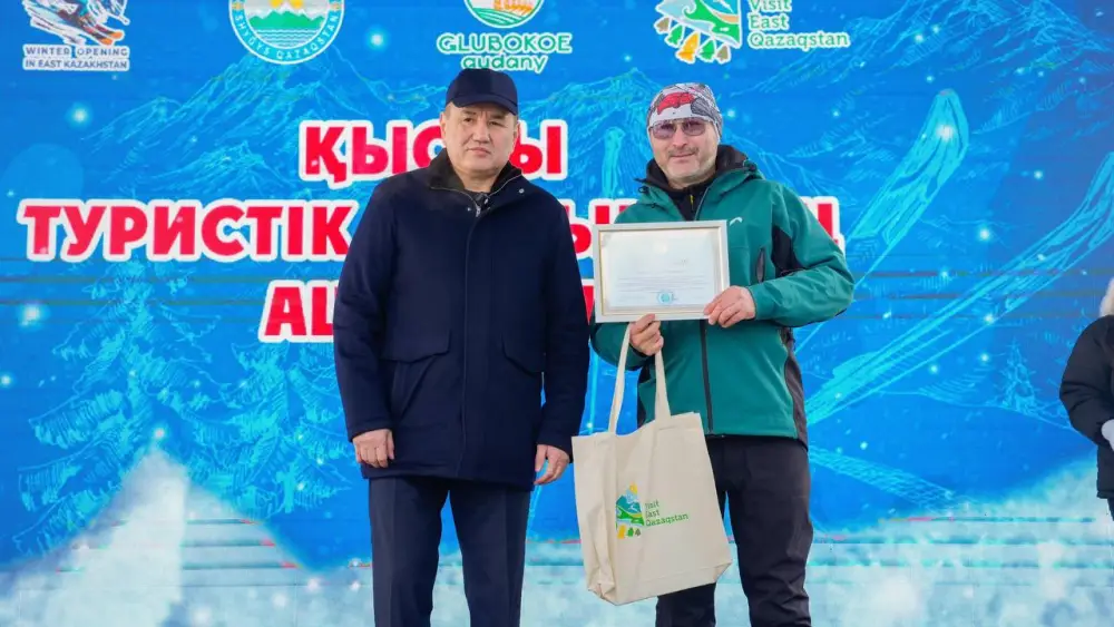 В ВКО официально открыт зимний туристский сезон (2)