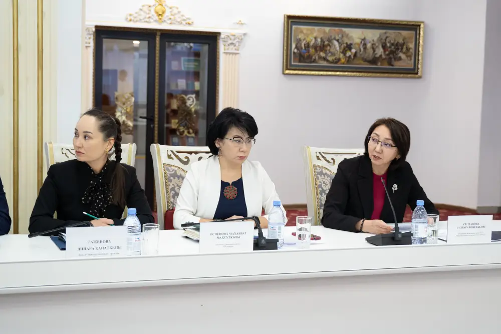 Координационный совет по взаимодействию с НПО подвёл итоги 2025 года (2)