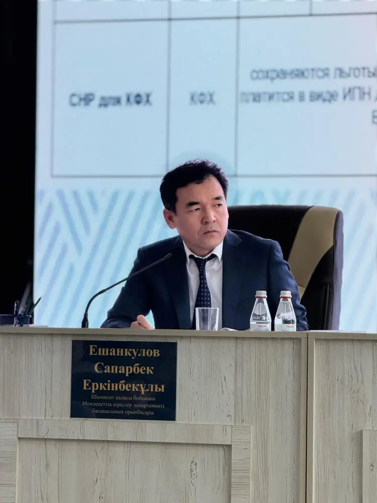 Новый Налоговый кодекс снижает бюрократическую нагрузку для бизнеса (2)