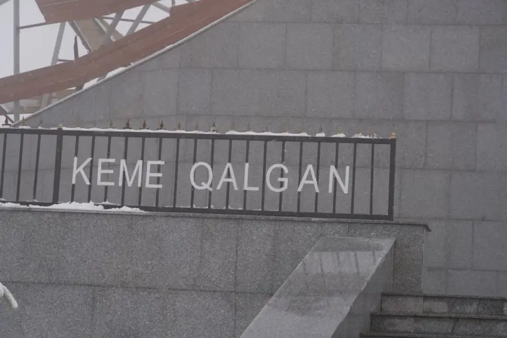 ТУРКЕСТАН: МЕМОРИАЛЬНЫЙ КОМПЛЕКС «НОЕВ КОВЧЕГ» В КАЗЫГУРТЕ ОТКРЫЛСЯ ПОСЛЕ МОДЕРНИЗАЦИИ (2)