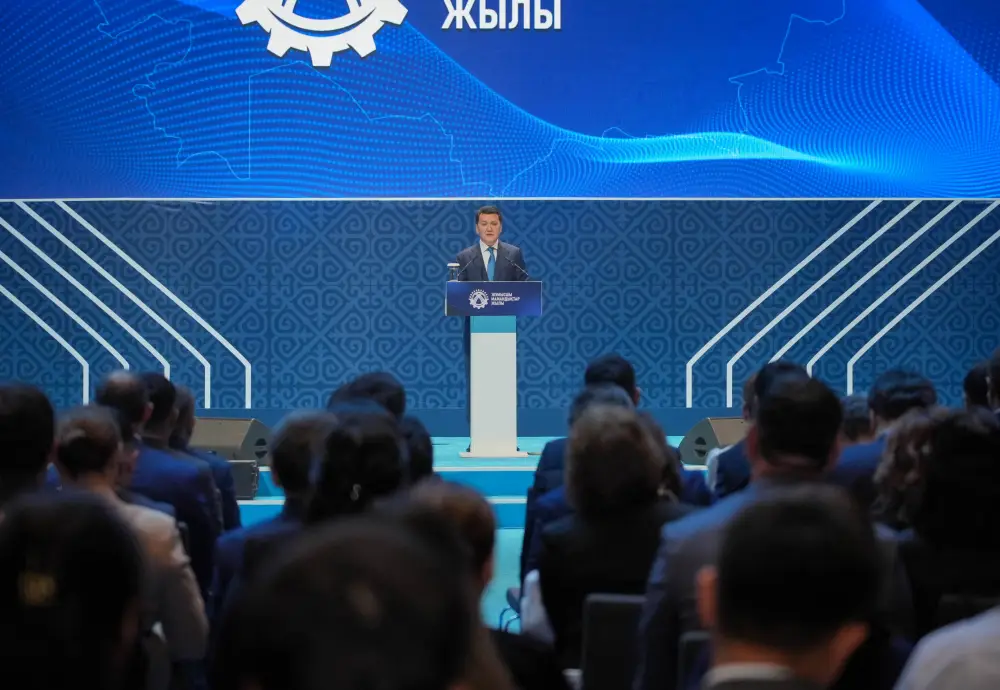 Год рабочих профессий: обновлен Атлас новых профессий горно-металлургического комплекса (2)