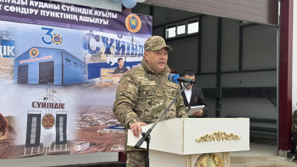 В селе Суйиндик Атырауской области открылся новый модульный пункт ДПФ (2)