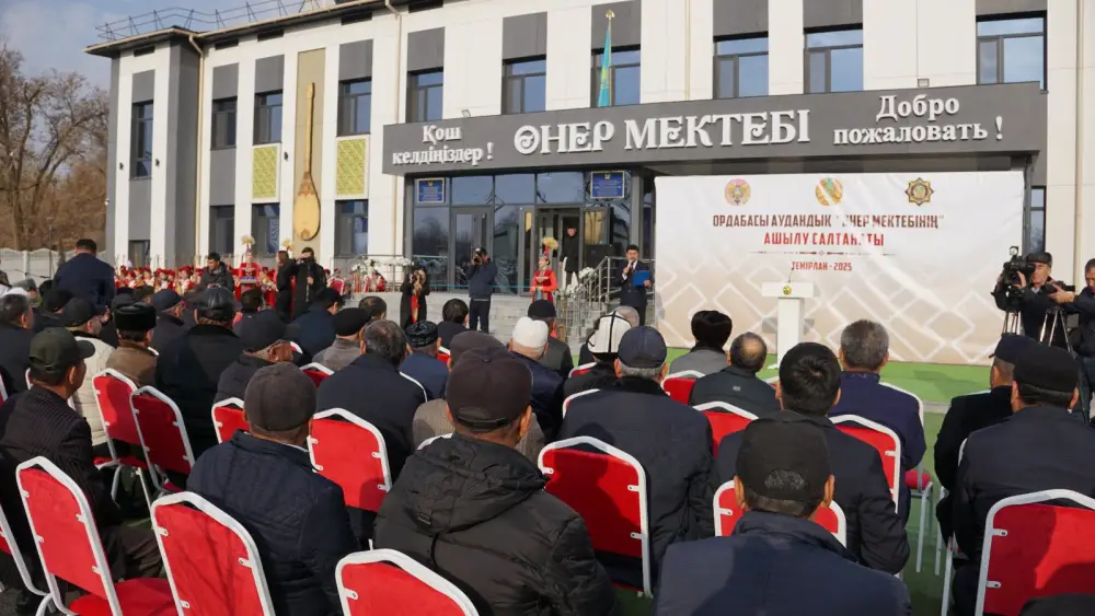 РЕАЛИЗАЦИЯ ПОРУЧЕНИЙ ПРЕЗИДЕНТА: В ТУРКЕСТАНСКОЙ ОБЛАСТИ ВВЕДЕНА В ЭКСПЛУАТАЦИЮ ШКОЛА ИСКУССТВ ЗА СЧЕТ ВОЗВРАЩЕННЫХ ГОСУДАРСТВУ АКТИВОВ (6)