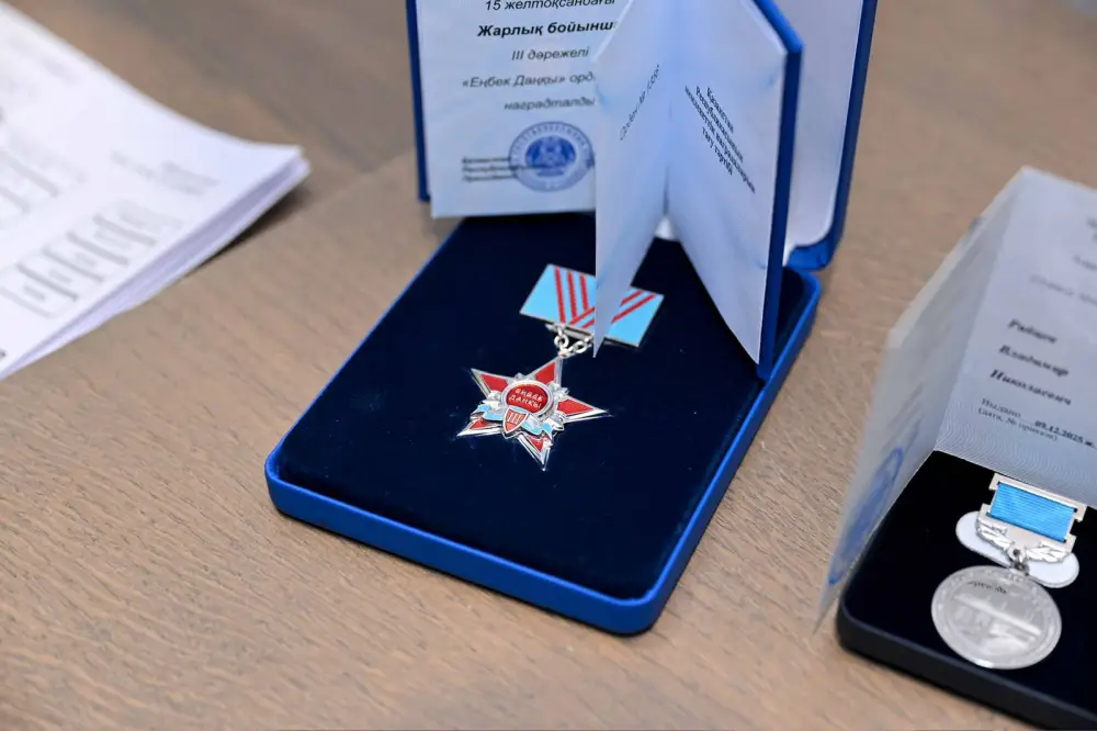 В области Абай чествовали специалистов энергетической отрасли (6)