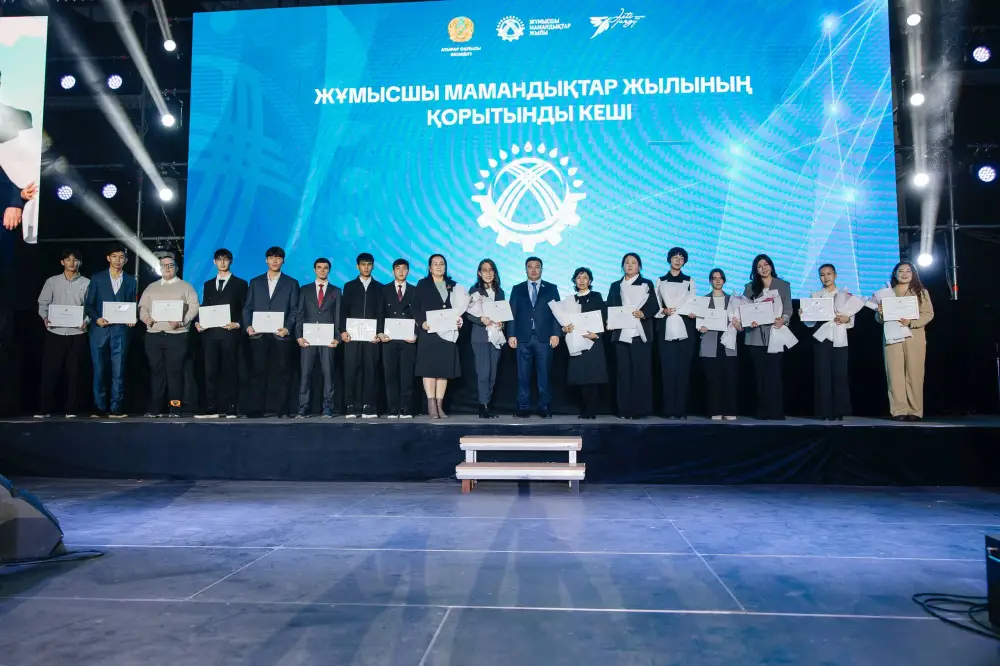 В Атырау подвели итоги Года рабочих профессий (6)