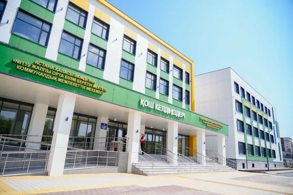 В Астане откроют еще 12 школ (5)