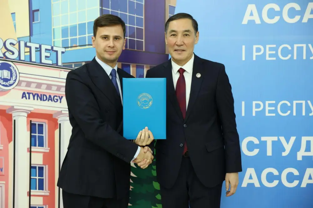 В Костанае прошёл I Республиканский форум Студенческих Ассамблей (10)