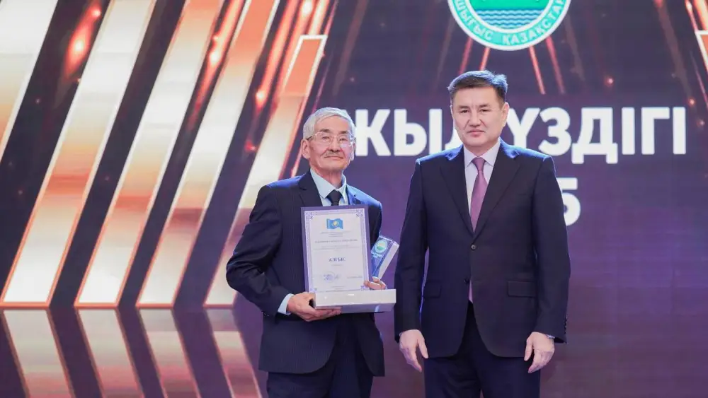 В Восточном Казахстане наградили профессионалов года (3)