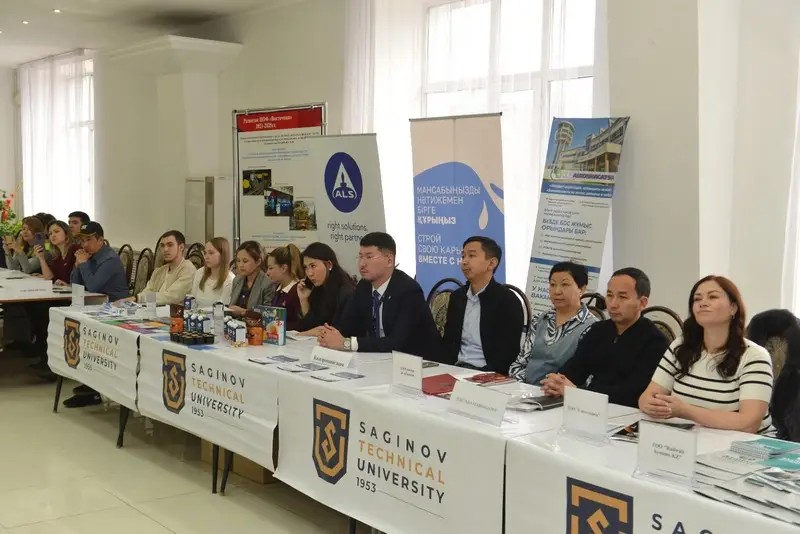 Крупные предприятия Карагандинской области представили вакансии студентам КарТУ (2)