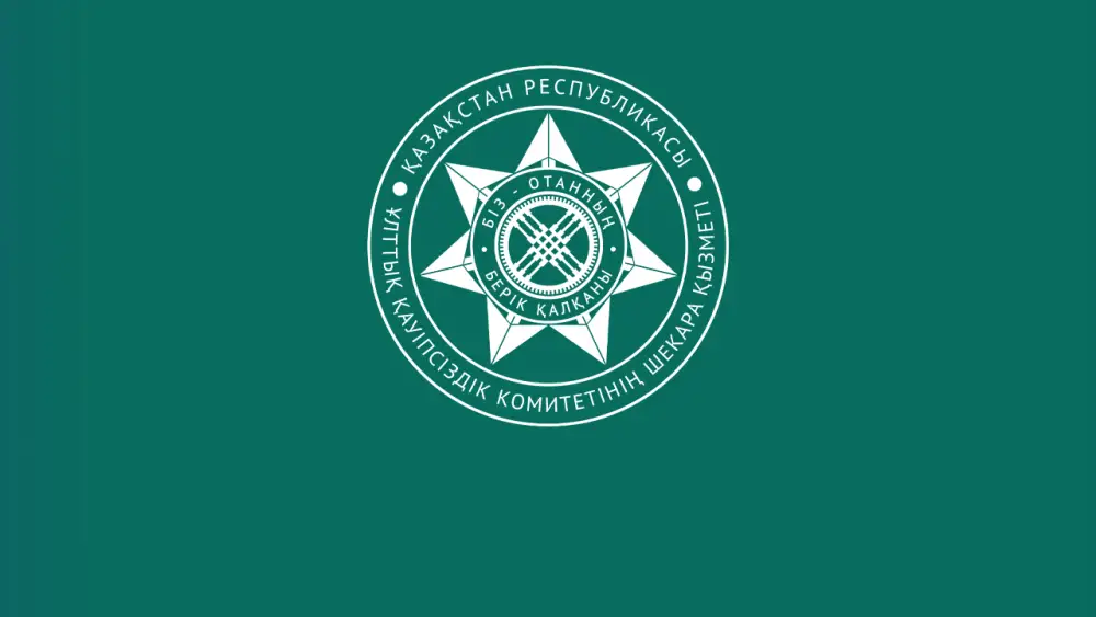 О пресечении наркоканала (4)