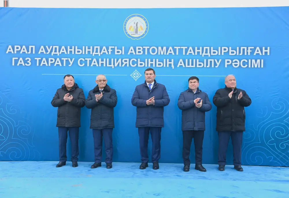 В Аральском районе запустили автоматическую газораспределительную станцию и подключили природный газ к населенному пункту Камыстыбас (10)