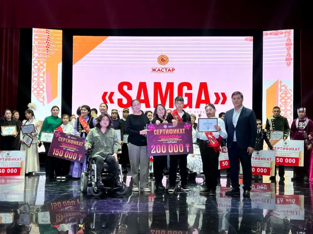 «Samga»: проект, вдохновивший особенных молодых талантов (4)