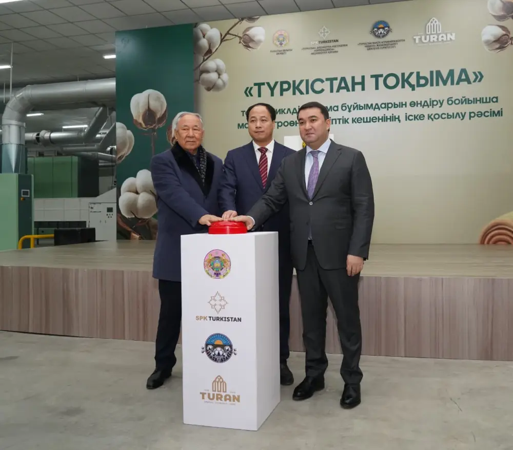 В ТУРКЕСТАНЕ ЗАПУЩЕН ХЛОПКОВЫЙ АГРОПРОМЫШЛЕННЫЙ КОМПЛЕКС ПО ПРОИЗВОДСТВУ ТЕКСТИЛЯ ПОЛНОГО ЦИКЛА (4)
