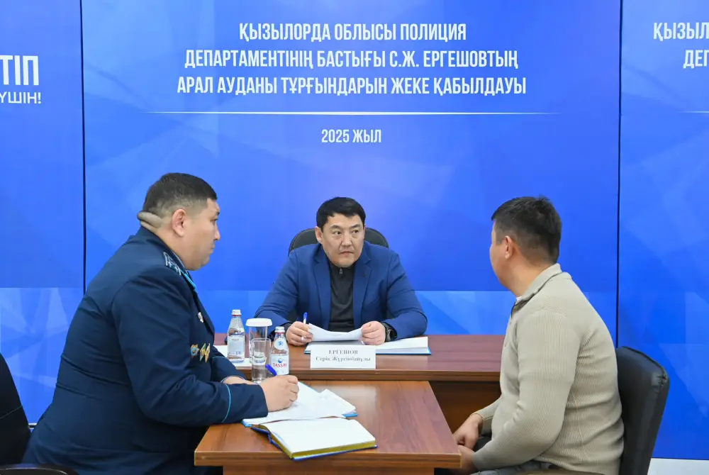 В Аральском районе рассмотрены личные вопросы жителей (8)